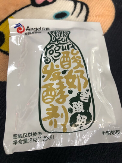 百钻布丁瓶 玻璃带盖自制酸奶瓶子 家用烘焙果冻慕斯杯150ml*3个 晒单图