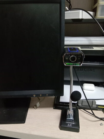 奥速(ASHU) H100 高清720P智能电视摄像头网络电脑摄像头视频带麦克风台式电脑笔记本 晒单图