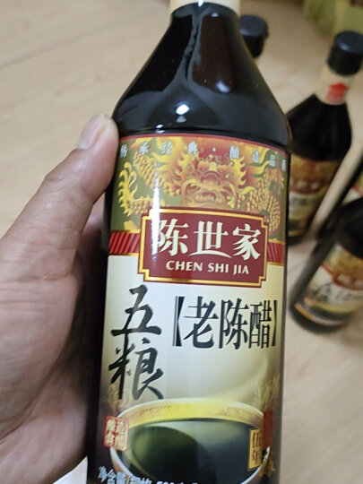 陈世家醋 伍年五粮老陈醋 500ml 醋酸≥6g/100ml 山西特产 晒单图