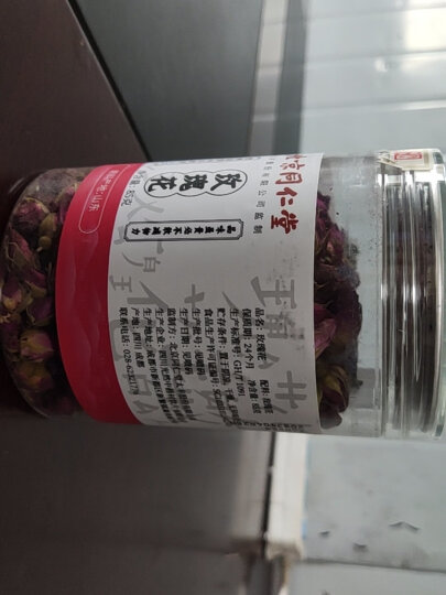 北京同仁堂（TRT）黑苦荞茶 全胚芽全颗粒273g （7g*39袋） 晒单图