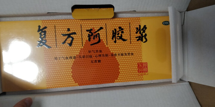 东阿阿胶 阿胶块250g 补血滋阴 润燥止血 晒单图