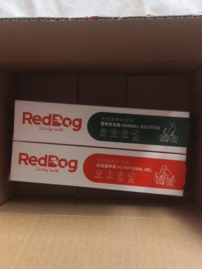 RedDog红狗营养膏 宠物犬猫狗狗怀孕狗幼犬猫术后犬猫通用 120g 晒单图