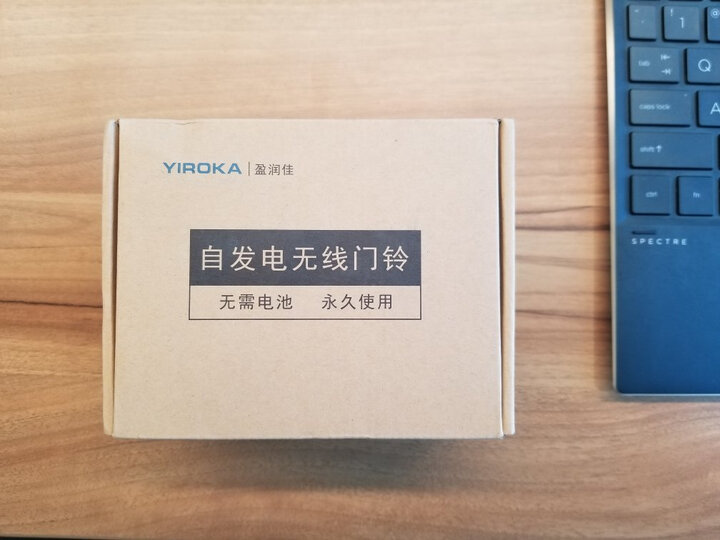 盈润佳(YIROKA )门铃 Z-289-2 自发电无线家用门铃一拖二智能远距离摇控不用电池防水门铃呼叫器 晒单图