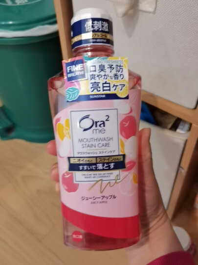 皓乐齿（Ora2）皓乐齿漱口水（爽口青柠 460ml）爽口青柠 温和0酒精 清新口气 晒单图