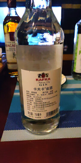 卡夫卡(Kafka)洋酒 伏特加鸡尾酒750ml 晒单图