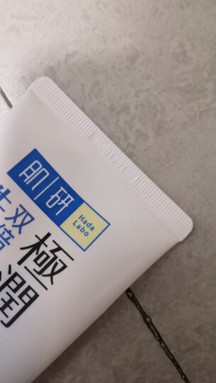 肌研极润洁面乳100g 温和不紧绷 清爽保湿敏感肌 深层洁净女 晒单图