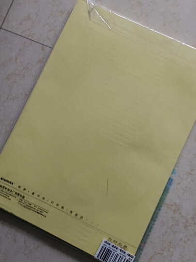 凯萨(KAISA)A4浅绿色复印纸80g彩色打印纸 手工纸折纸多用途彩纸100张 晒单图