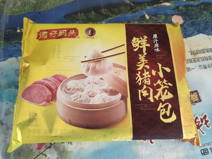 湾仔码头 荠菜鲜肉大包 390g 6只 早餐包子 早茶点心 儿童面点 方便菜 晒单图
