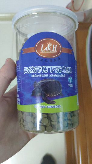 L&H乐活鱼粮鱼食金鱼锦鲤饲料热带鱼龟粮虾粮小型鱼饲料 易消化不浑水缓沉型颗粒鱼粮420g 晒单图