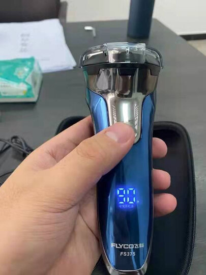 飞科(FLYCO) 男士电动剃须刀 全身水洗干湿双剃刮胡刀 1小时快充60分钟续航 FS339 晒单图
