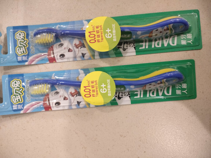 黑人(DARLIE)宝贝兔儿童牙膏(草莓味)40g*1+ 儿童牙刷*1 便携套装 含氟含钙 软毛牙刷 晒单图