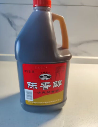 古越龙山 陈香醇调味酒  半干型 绍兴黄酒 4L 桶装  晒单图