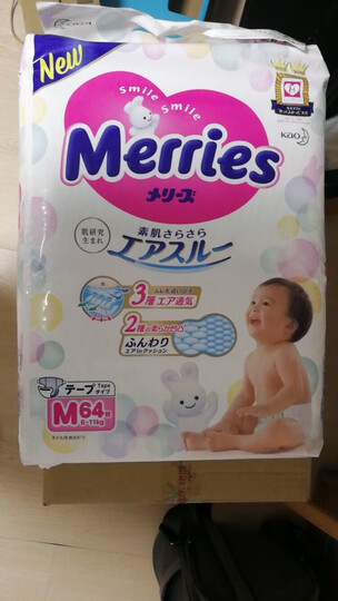花王妙而舒Merries婴儿学步裤 XL38片(12-22kg)加大号婴儿拉拉裤(日本进口) 晒单图