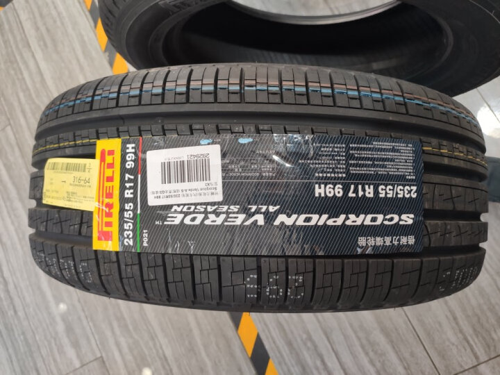 倍耐力轮胎防爆胎225/55R17 97Y 新P7(R-F)(*)原配宝马5系 晒单图