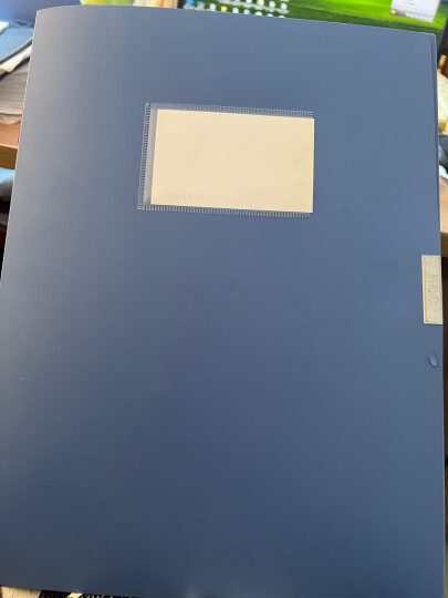 得力(deli)12只55mm文件盒磨砂纹路加厚PP 加厚A4财会档案盒 考试收纳  5606蓝色 晒单图