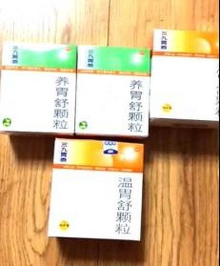 21金维他 多维元素片(21) 60片 多种维生素及矿物质 晒单图