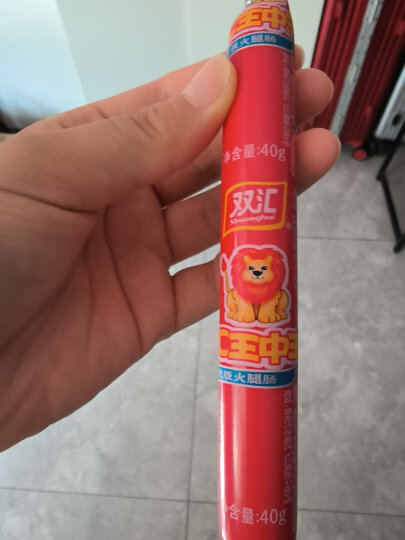 双汇王中王火腿肠 即食香肠零食 40g*10支/400g装 出游 露营款 晒单图