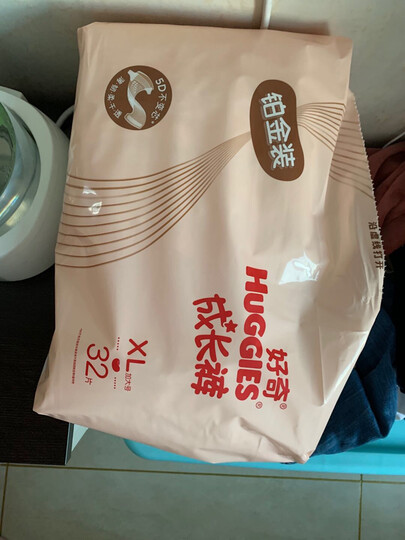 好奇Huggies铂金装拉拉裤XXL48片(15kg以上)加加大号婴儿尿不湿成长裤裸感夏日超薄透气 晒单图