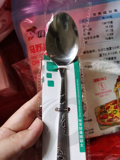 精达 不锈钢西餐餐具调羹小勺羹匙汤勺甜品勺饭勺 汤勺调羹6012(中) 晒单图