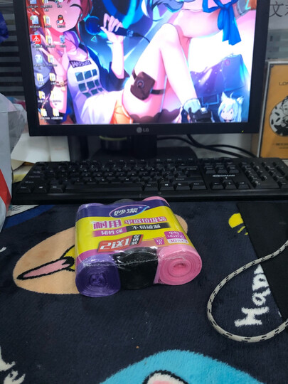 妙洁中号加厚平口垃圾袋 点断式粉紫黑色厨余家用办公室文明干湿垃圾分类 45*50cm90只 晒单图