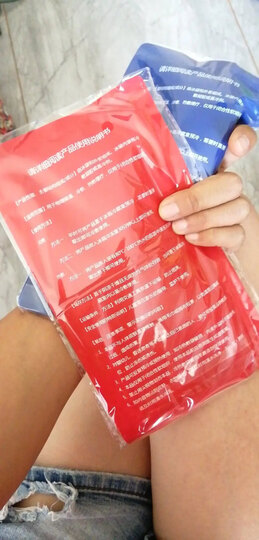 蓝洛 医用冰袋 物理降温退热退烧冰敷袋 退热冷敷袋 小号蓝色1个 新老包装交替发货(无需注水可重复使用 ) 晒单图