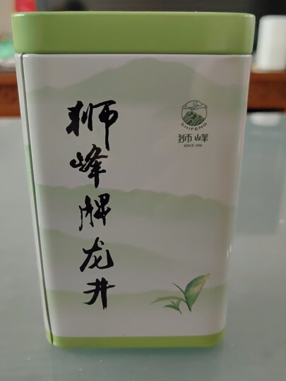 狮峰牌2024新茶上市明前特级龙井茶绿茶叶春茶绿茶100g自饮推荐 晒单图