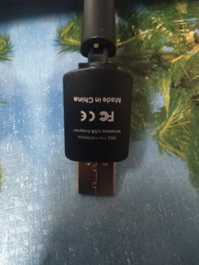 翼联(EDUP)USB无线网卡 150M免驱动 随身wifi接收器 台式机笔记电脑本通用网卡 智能自动安装 晒单图