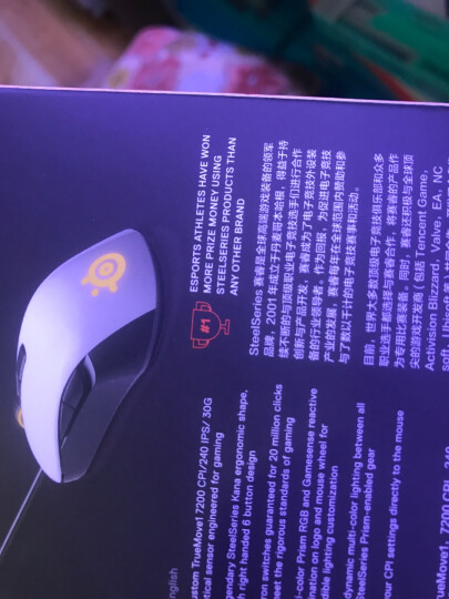赛睿 (SteelSeries)QcK Prism 赛博朋克2077合作外设品牌 全彩RGB灯效 树脂/纤维双面设计电竞鼠标垫 晒单图