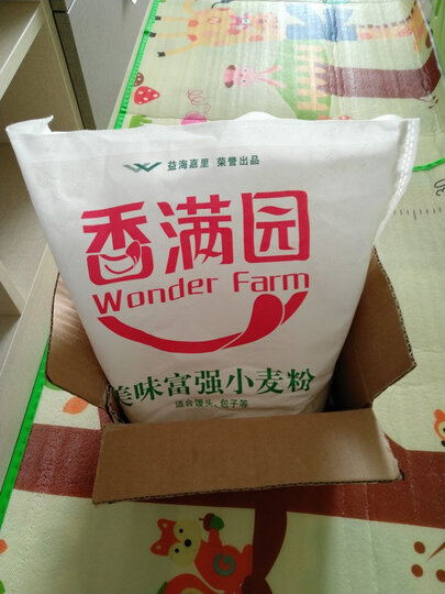 香满园 面粉 中筋面粉 美味富强小麦粉 5kg 家用 包子饺子馒头饼手擀面 晒单图