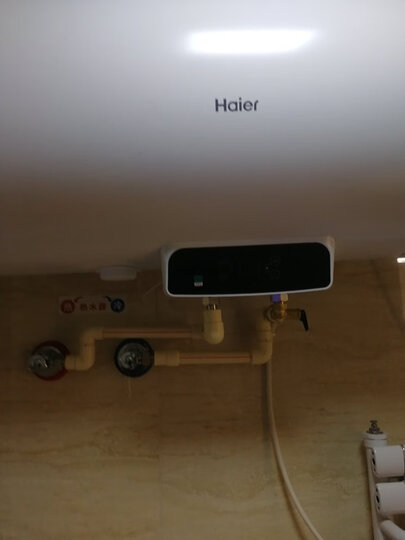 海尔(Haier)50升储水式电热水器2000W变频速热多重安防预约专利2.0安全防电墙EC5002-Q6 晒单图
