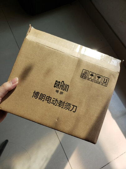 博朗(BRAUN)电动剃须刀全身水洗往复式刮胡刀德国整机进口5系5040s含鬓角修剪器 晒单图