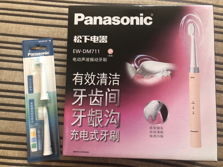 松下（Panasonic）电动牙刷成人充电式声波振动全身水洗极细软毛智能提醒便携收纳EW-DM711P405 晒单图