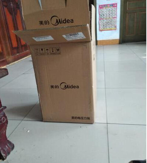 美的(Midea)电压力锅6升双胆大容量高压锅 一键排气 七段调压 开盖收汁 WQC60A5(李现推荐) 晒单图