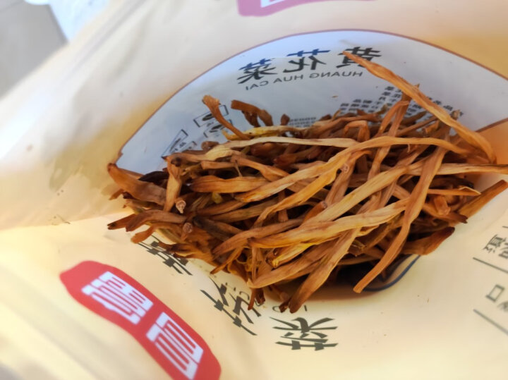 富昌 新疆御枣400g 休闲零食干果 五星大红枣干煮粥煲汤泡水滋补食材 晒单图