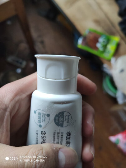 纳美 护齿健龈小苏打牙膏160g 去渍美白 清新口气 新老包装随机发货 晒单图