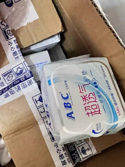 ABC KMS丝薄棉柔透气卫生护垫163mm*22片(轻薄透气)  新老包装随机 晒单图