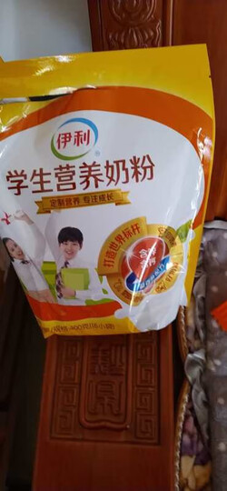 伊利 儿童成长高钙奶粉 学生奶粉 高钙 青少年 营养 早餐 冲饮 400g袋装 独立小包装16*25g 晒单图