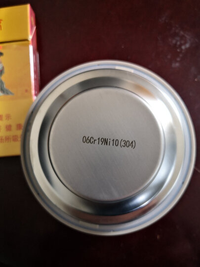 小熊(Bear)养生壶煮茶壶煮茶器电水壶热水壶烧水壶电热水壶玻璃黑茶YSH-A18R1带滤网1.8L 晒单图