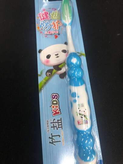 LG竹盐牙刷 儿童健齿防护(6-9岁换牙期儿童牙刷)进口竹盐成分柔细软毛 呵护口腔(两种颜色随机发送) 晒单图