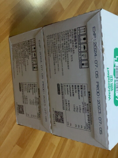 德亚（Weidendorf）德国原装进口脱脂高钙纯牛奶1L*12盒整箱0脂肪优质蛋白质营养早餐 晒单图