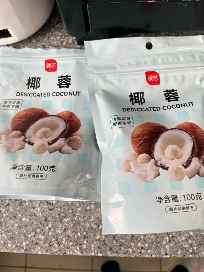 展艺 烘焙原料 椰蓉椰丝 椰奶椰子丝奶油小方糕点装饰 100g 晒单图