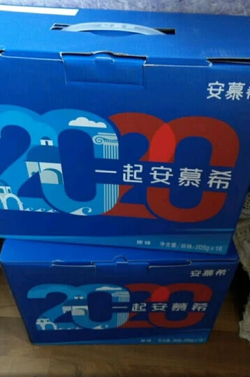 伊利 安慕希希腊风味常温酸奶原味205g*16盒/箱(礼盒装) 晒单图