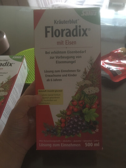 莎露斯铁元(Salus Floradix)德国进口绿铁口服液500ml/瓶成人女性孕妇补铁补血 晒单图