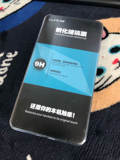 朗客 苹果X钢化膜 iPhone X手机膜前后膜套装 软边全屏覆盖高清防爆手机贴膜【前膜黑+背膜黑】 晒单图
