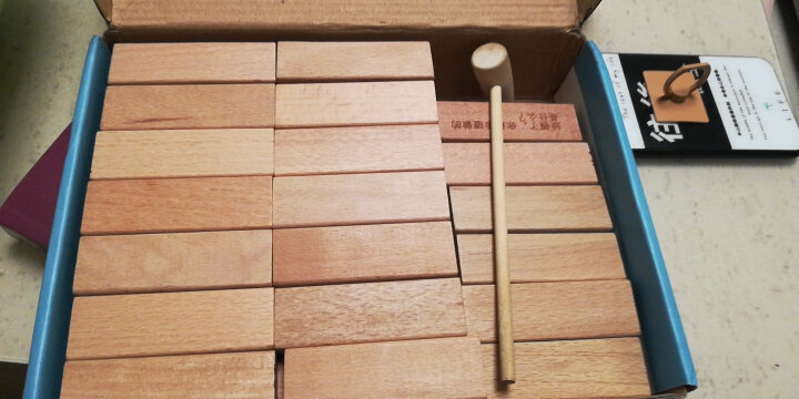 三格田（SANGTY）叠叠高抽积木层层叠叠乐智力玩具数字抽积木制儿童积木玩具拼装 （2908儿童叠）大号54颗 晒单图