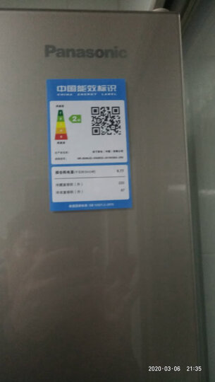 松下(Panasonic)307升风冷无霜家用双门小冰箱 玻璃面板 急速冷冻 BCD-301WGBA(NR-B290JD) 晒单图