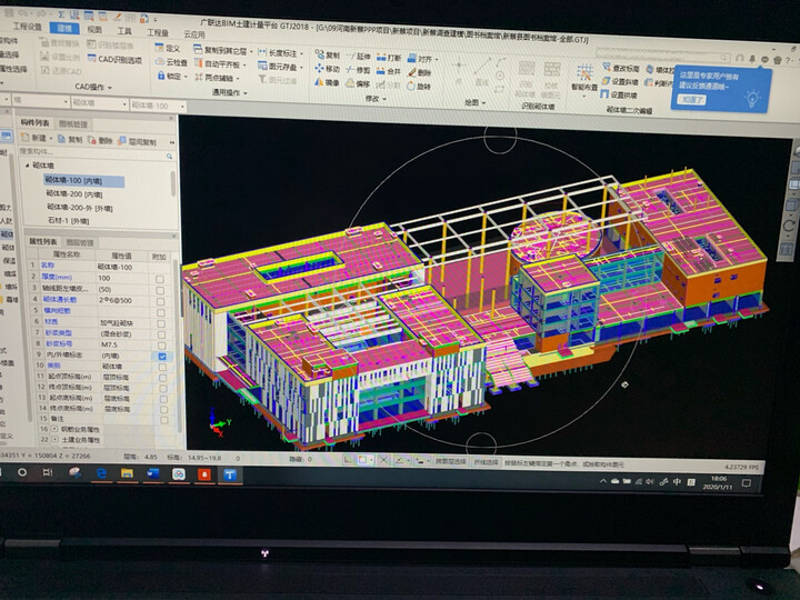 联想ibm移动工作站热评榜