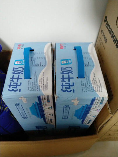 三元 小方白纯牛奶 250ml*24礼盒装 晒单图
