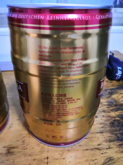 凯尔特人（Barbarossa）小麦啤酒500ml*12听 礼盒装 德国原装进口 晒单图