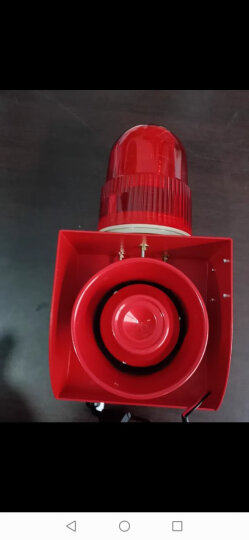 杭亚 YS-01H工业语音声光报警器一体化大分贝喇叭电子蜂鸣器起重机 DC24V 晒单图